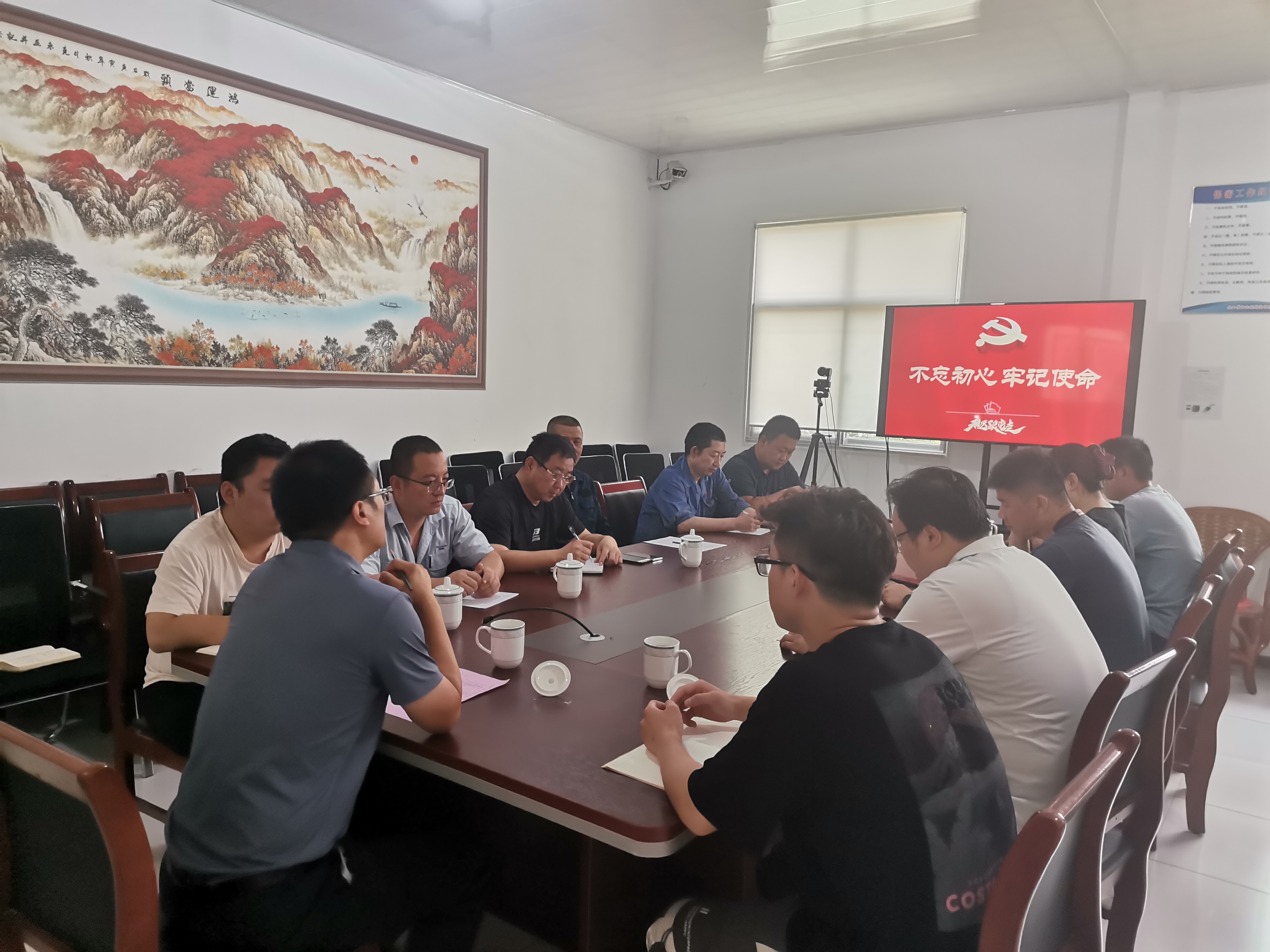 安丘博陽機(jī)械黨支部開展了“不忘初心、牢記使命”七一會(huì)