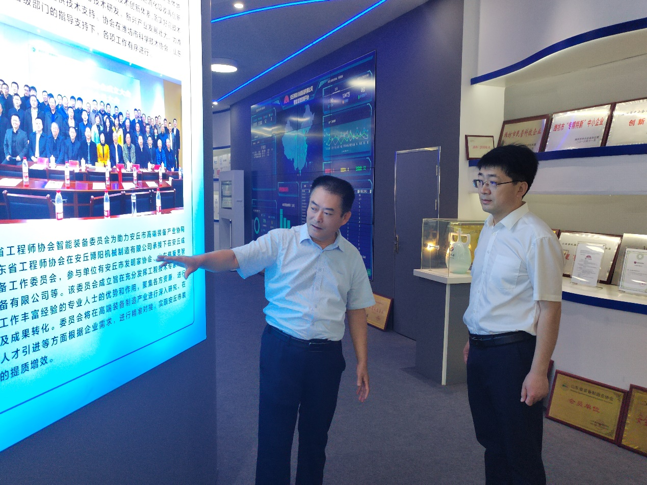 安丘市政府副市長(zhǎng)、黨組成員劉鑫 蒞臨博陽機(jī)械考察調(diào)研