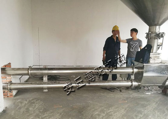 化工行業(yè)管鏈式輸送機為什么這么貴？