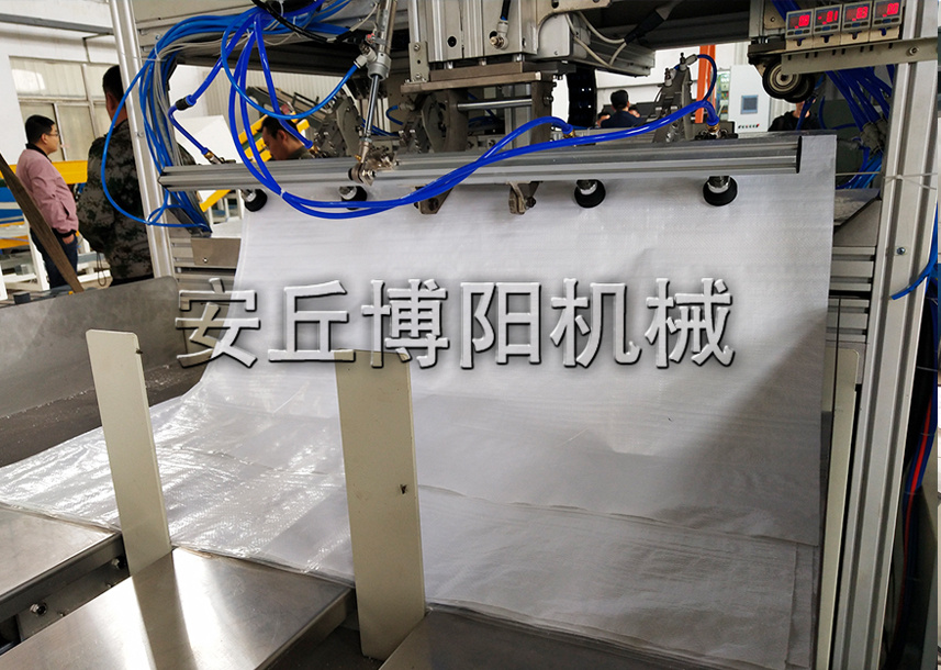 復(fù)合肥全自動包裝機(jī)主要應(yīng)用于哪些領(lǐng)域？